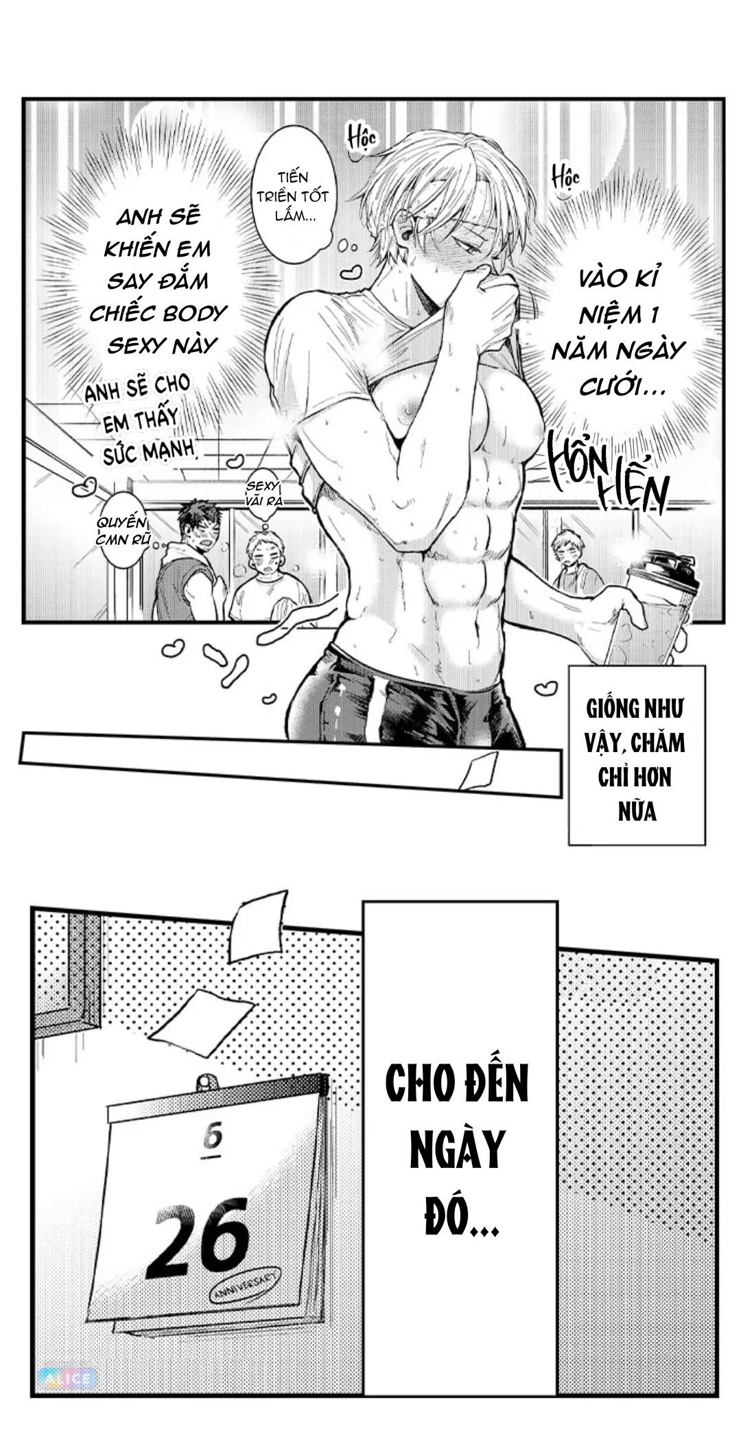 chơi em đi chồng yêu! chapter 2 20