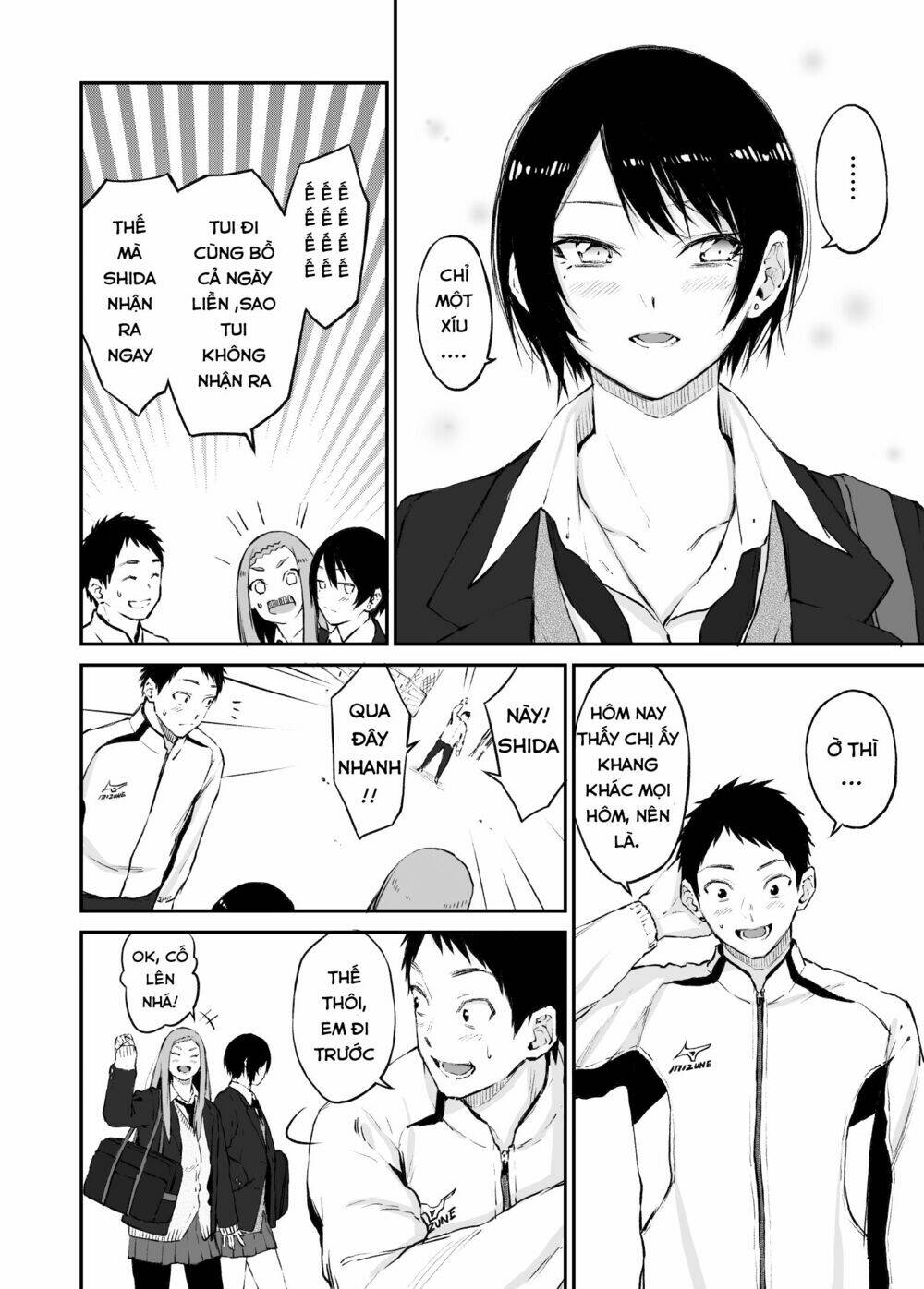senpai×kouhai chapter 8 5
