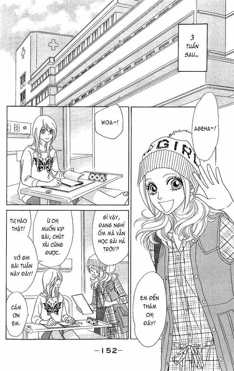 papillon hana to chou chapter 40 22