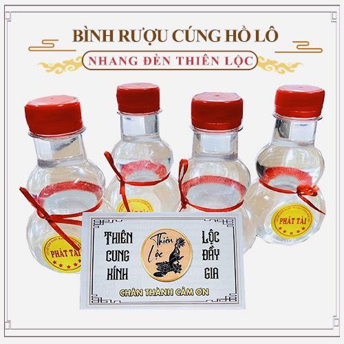 Chai Rịu Cúng Hồ Lô Nhỏ Gọn Tiện Lợi - Đồ Thờ Cúng Thiên Lộc