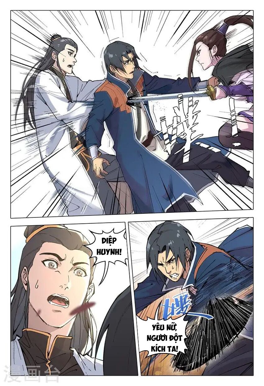 vạn giới tiên trung chapter 158 3