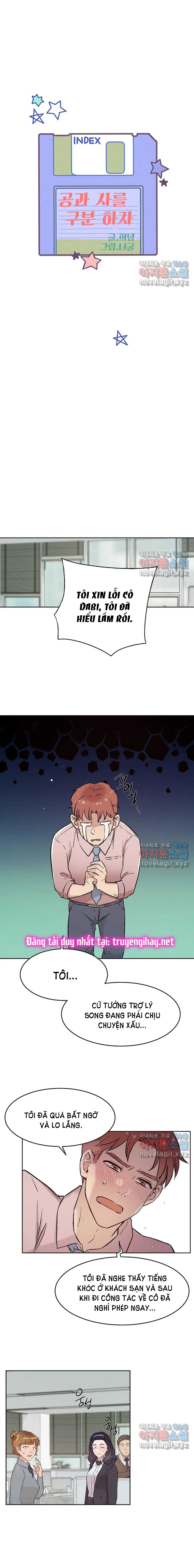 [18+] công tư phân minh chapter 59 5