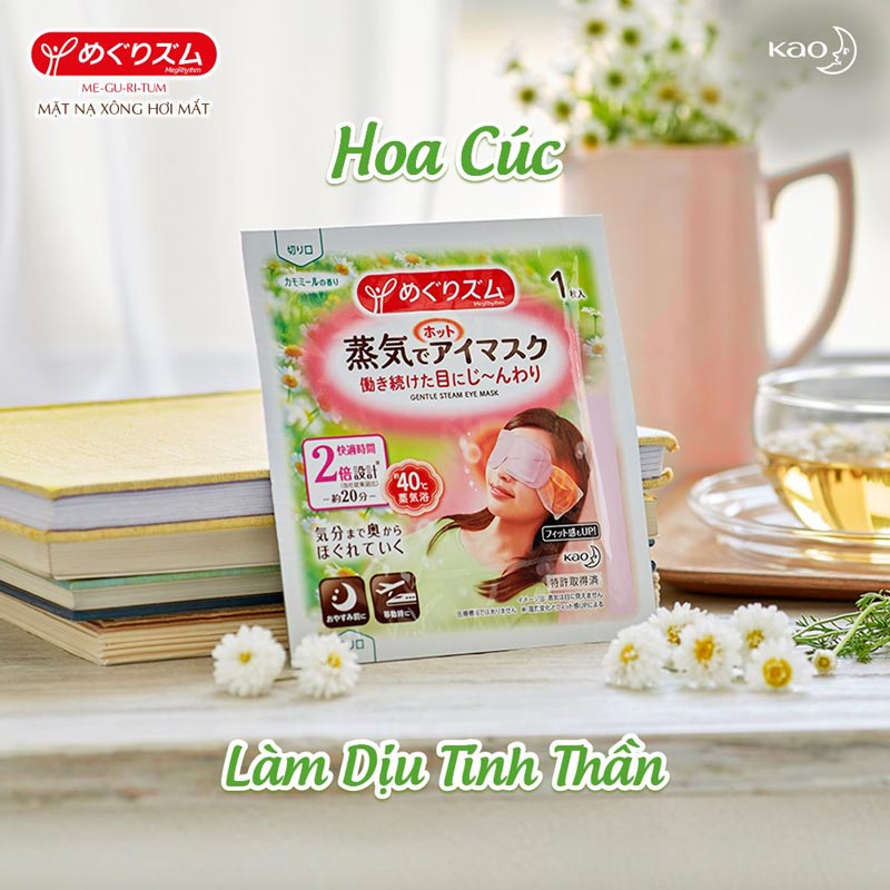 Mặt Nạ Xông Hơi Nóng Thư Giãn Cho Vùng Mắt MegRhythm Steam Eye Mask - Combo 6 miếng - 6 hương