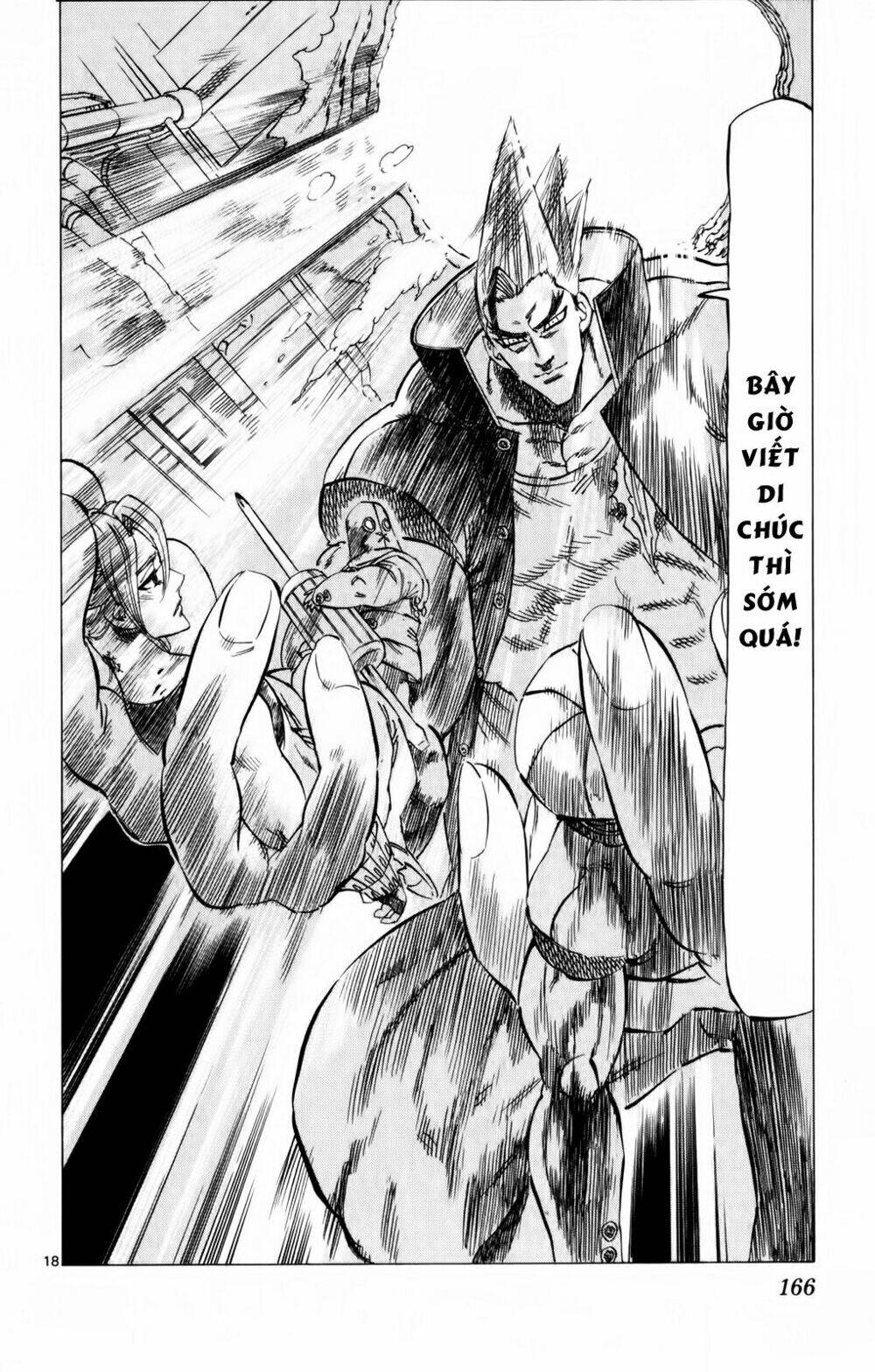 kongou banchou chapter 94 17