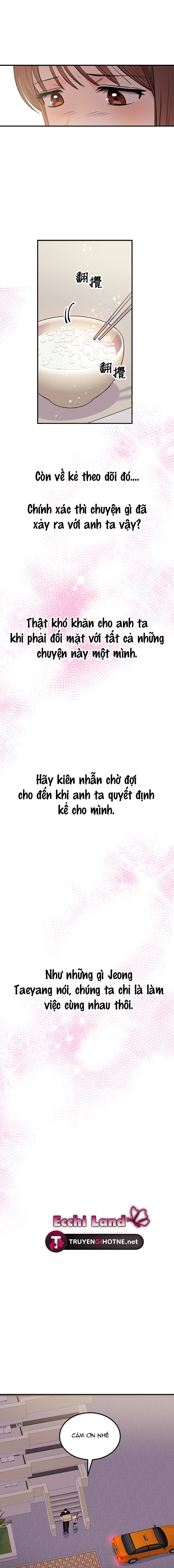 muốn x cùng tôi không? chapter 3.1 16