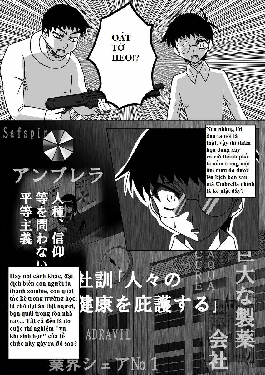 doraemon: nobita no biohazard chapter 8 4