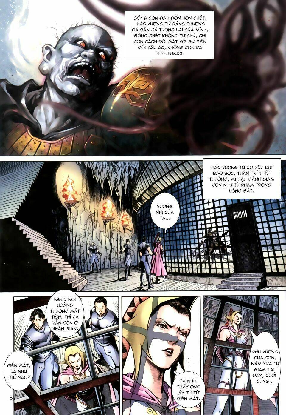 thần binh huyền kỳ 3+3.5 chapter 22 5