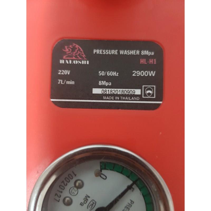 MÁY RỬA XE 2900W _SIÊU BỀN -HÀNG THÁI LAND HALOSHI