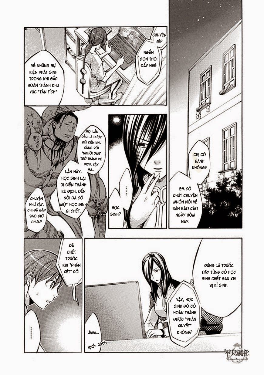 aphorism chapter 60 21