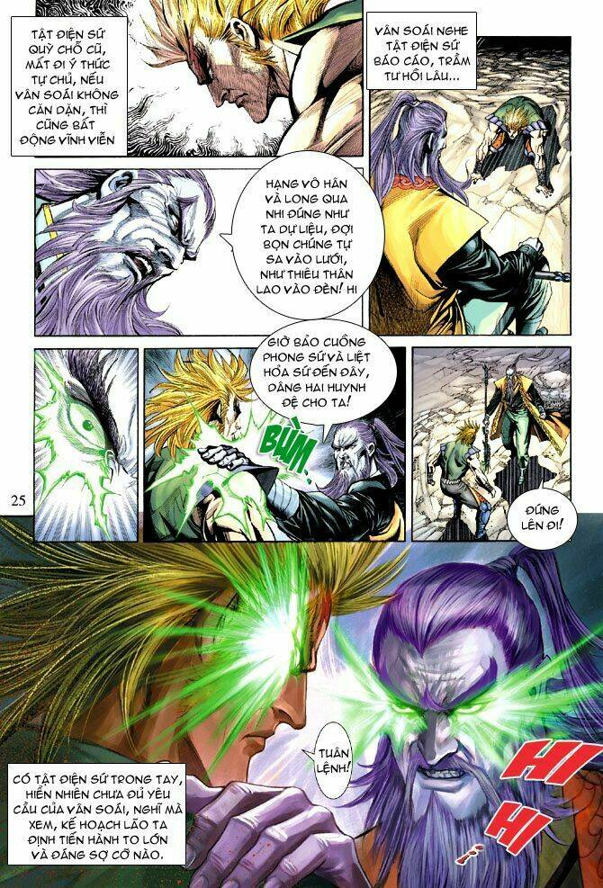 thiên tử truyền kỳ 5 - như lai thần chưởng chapter 175 23