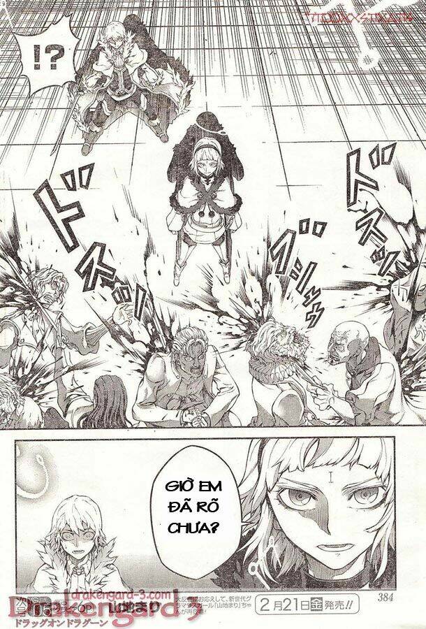 drag-on dragoon - shi ni itaru aka chapter 15 8