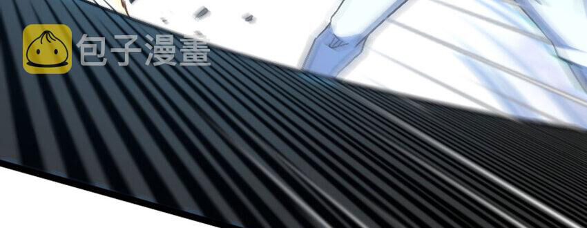 ocd thành vương giả chapter 37 12