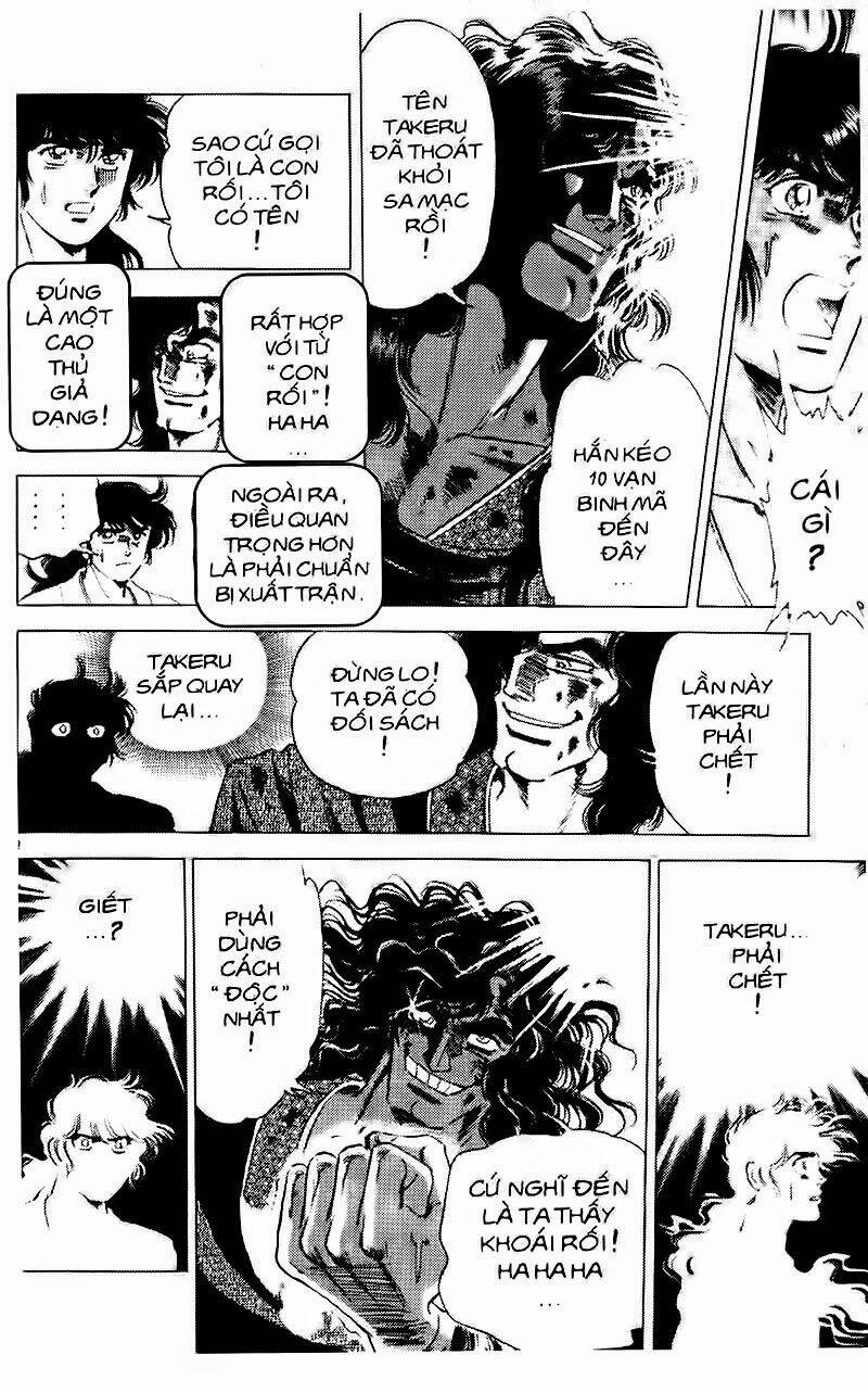 haou densetsu takeru chapter 79 9