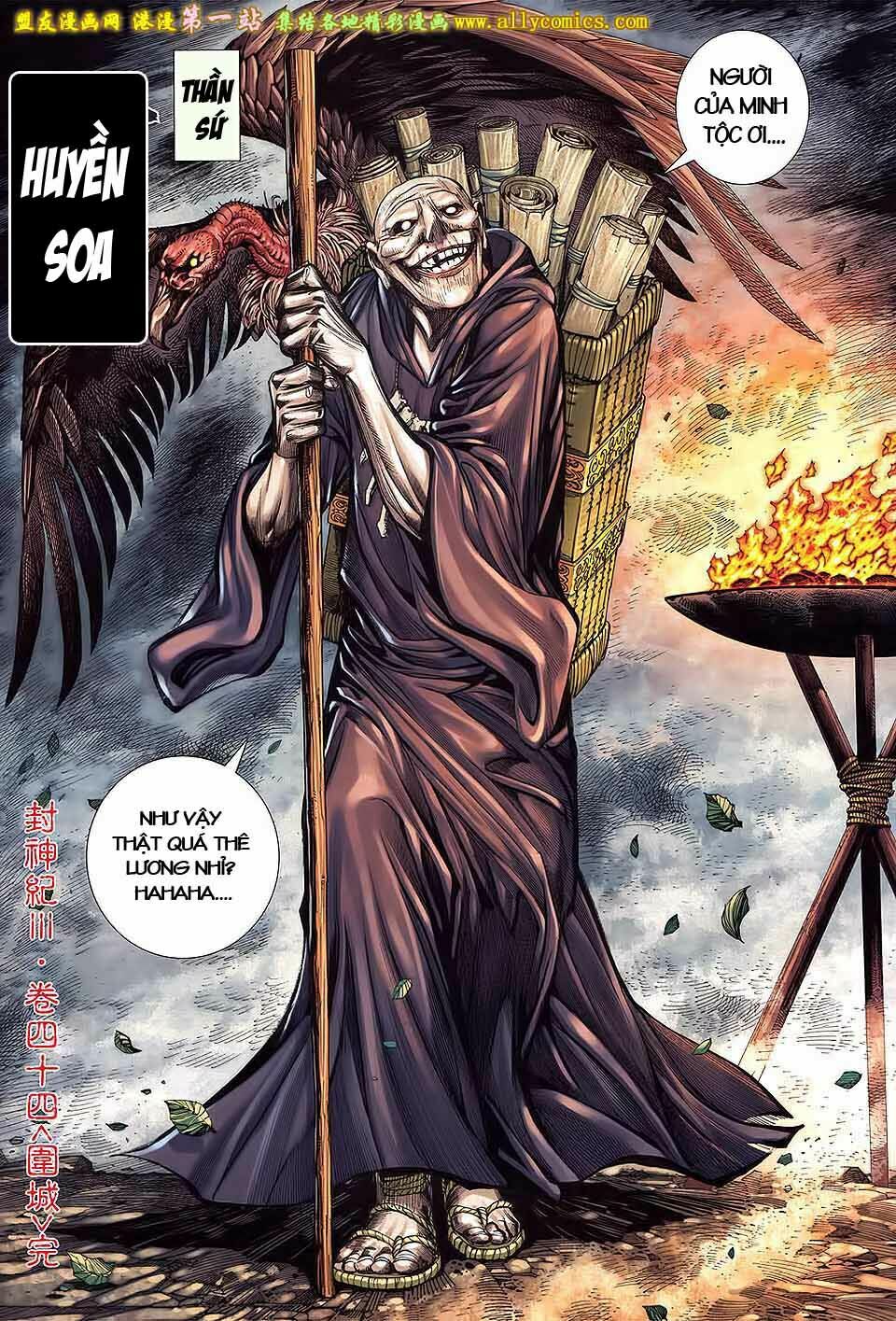 phong thần ký phần 3 chapter 44 29
