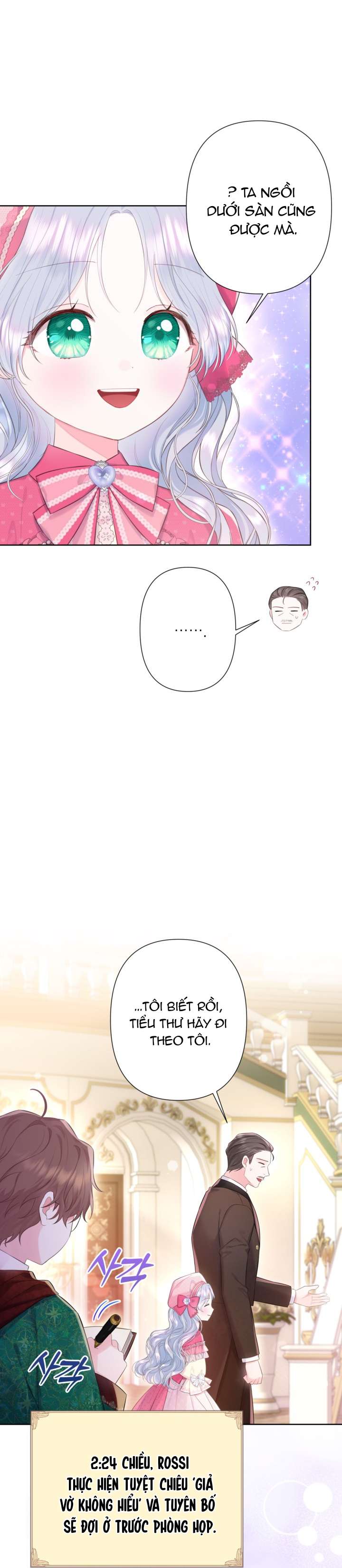 anh trai mạnh nhất của tôi đã mất trí nhớ chapter 22 10