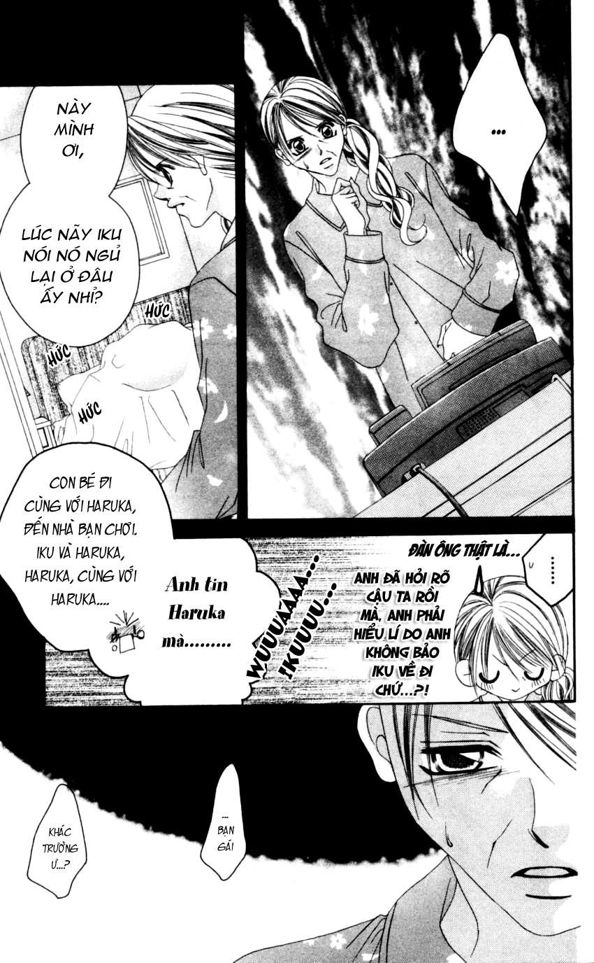 i love my little sister chapter 38 20