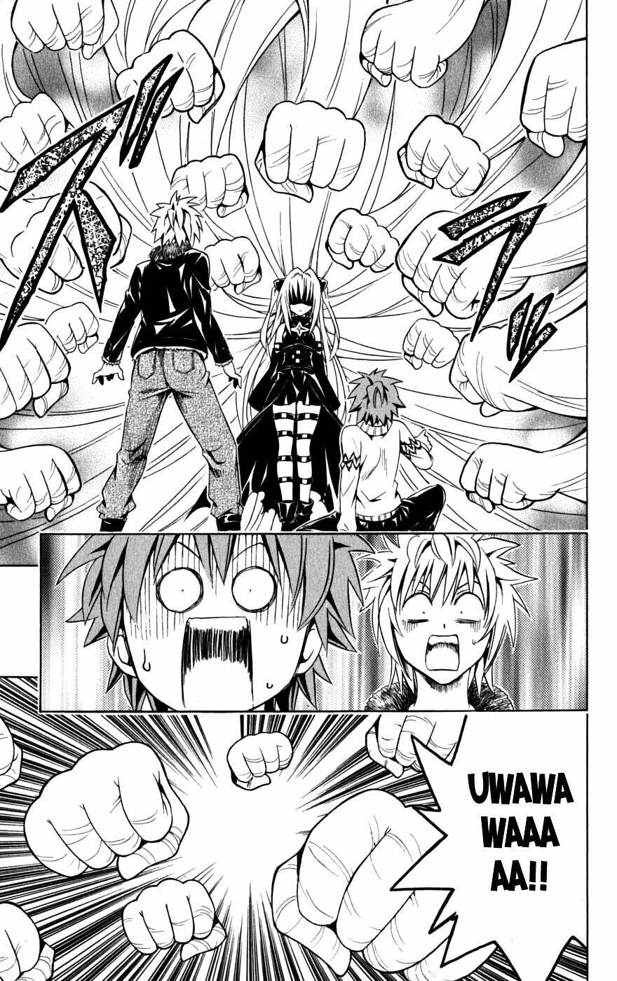 kokoni iru yo chapter 12 43