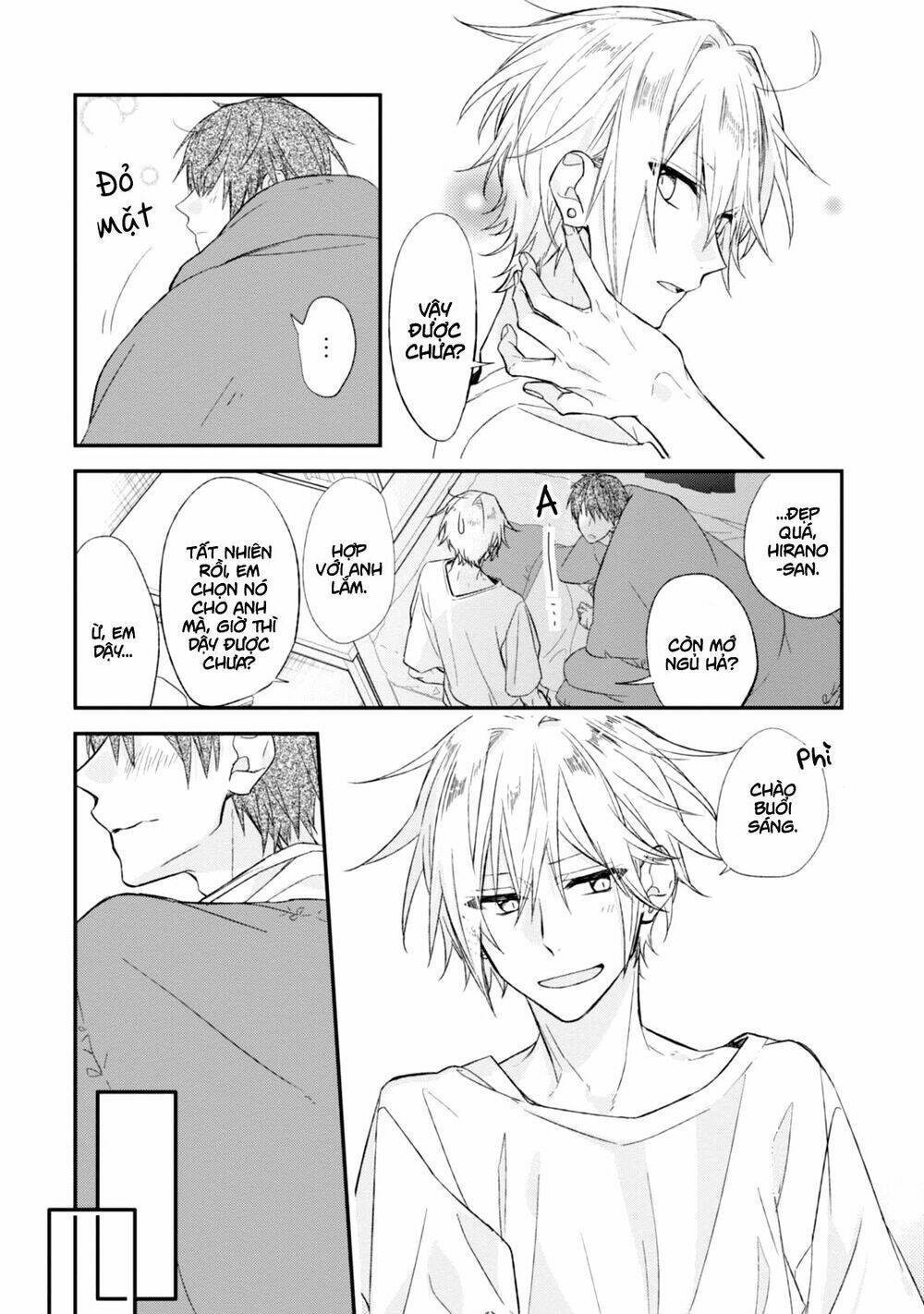 sasaki to miyano chapter 12.5 15