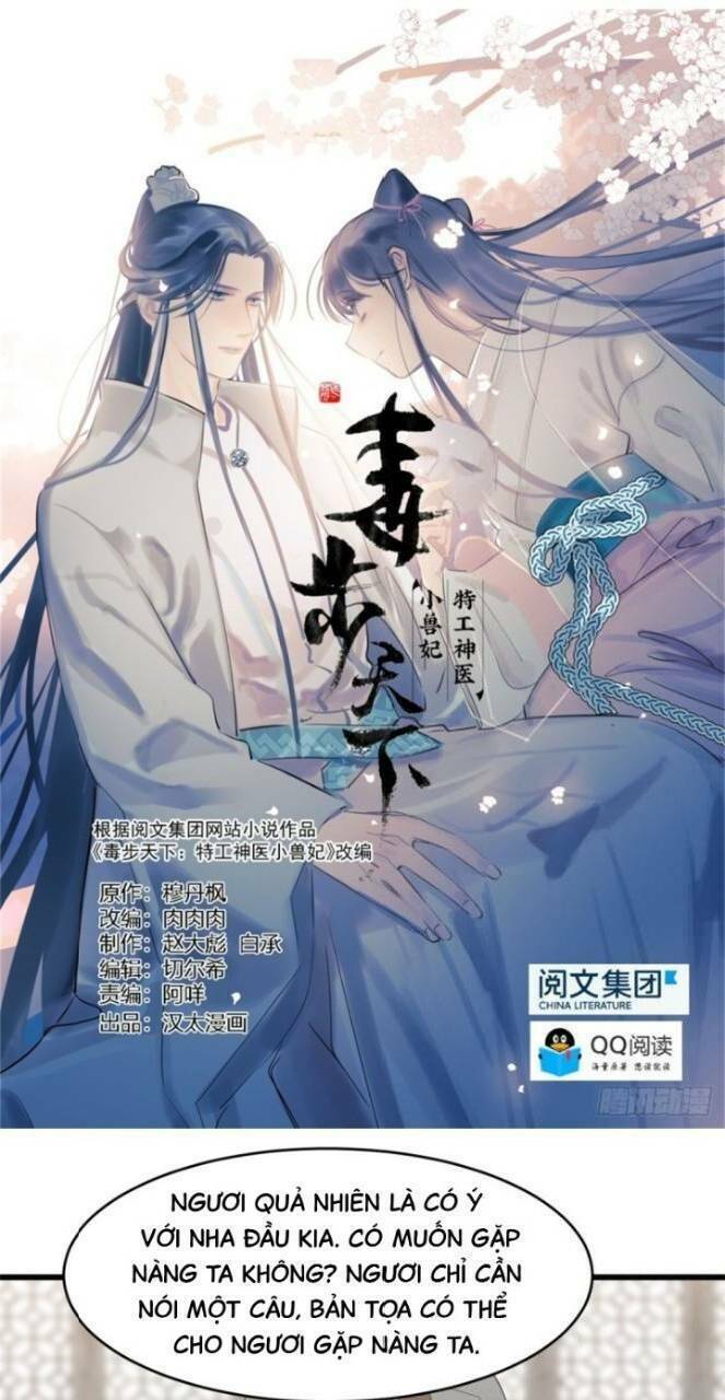 độc bộ thiên hạ: đặc công thần y chapter 185 1