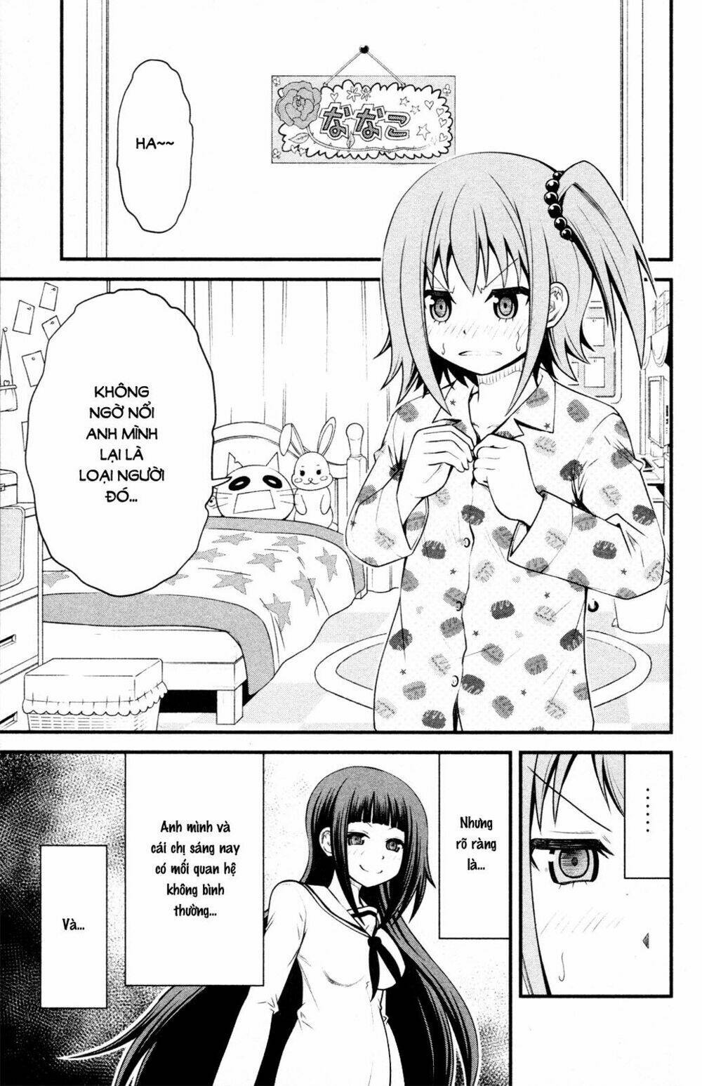 tsujiura-san to chupacabra chapter 7 10