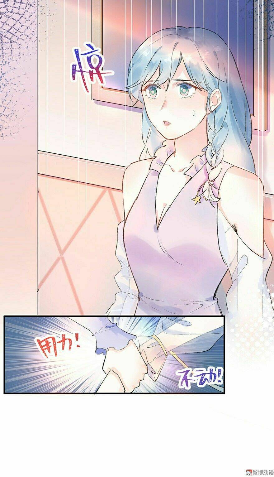 tra nam cút ra chapter 7 24