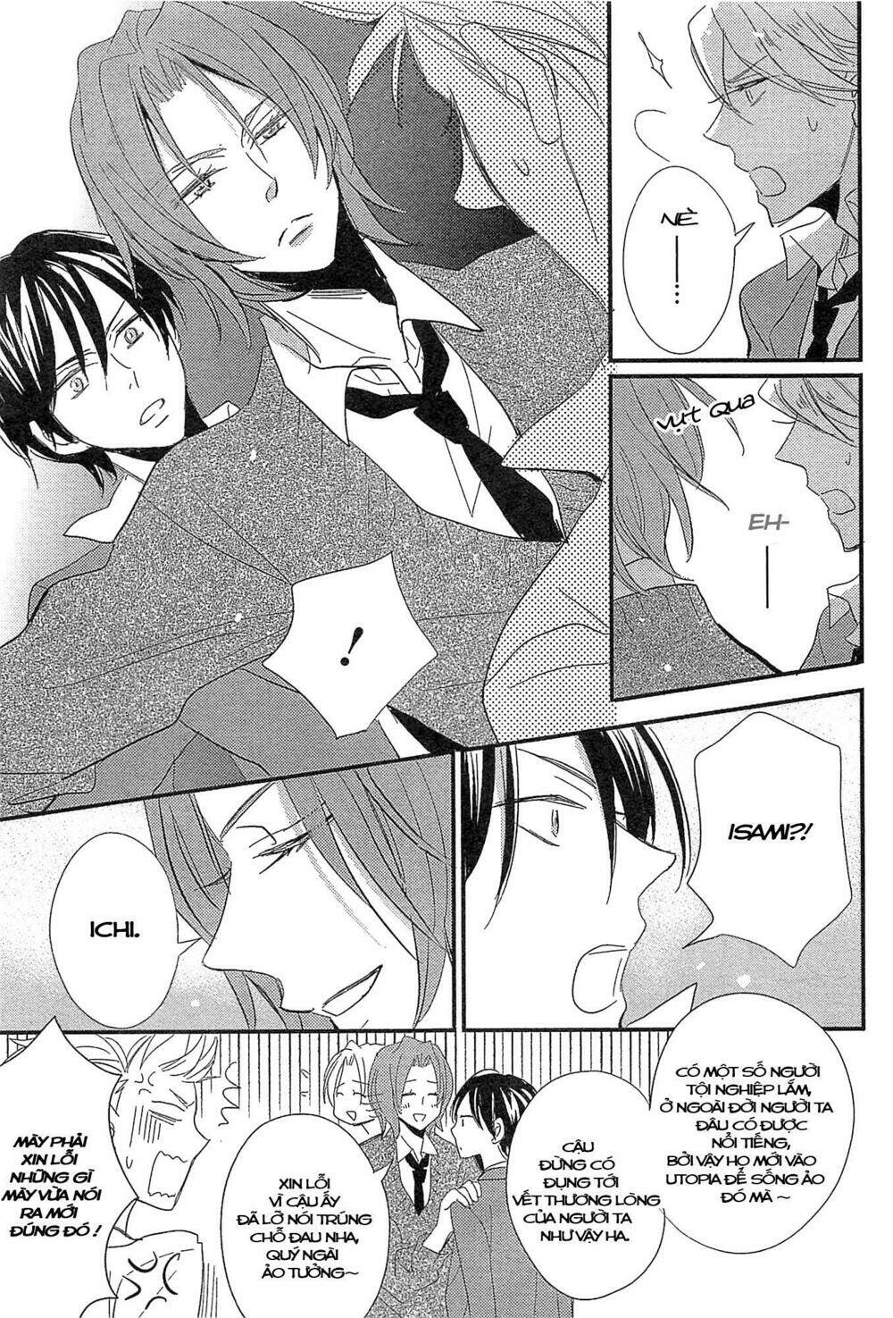 distopia - mikansei na sekai chapter 2 14