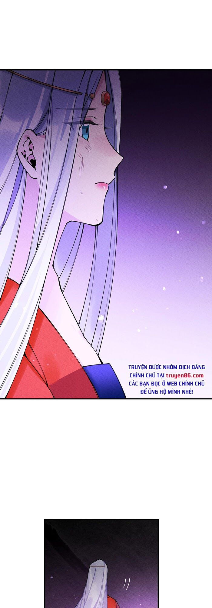 là thánh hoàng chính đạo, ta cưới ma tôn tà đạo？！ chapter 17 7