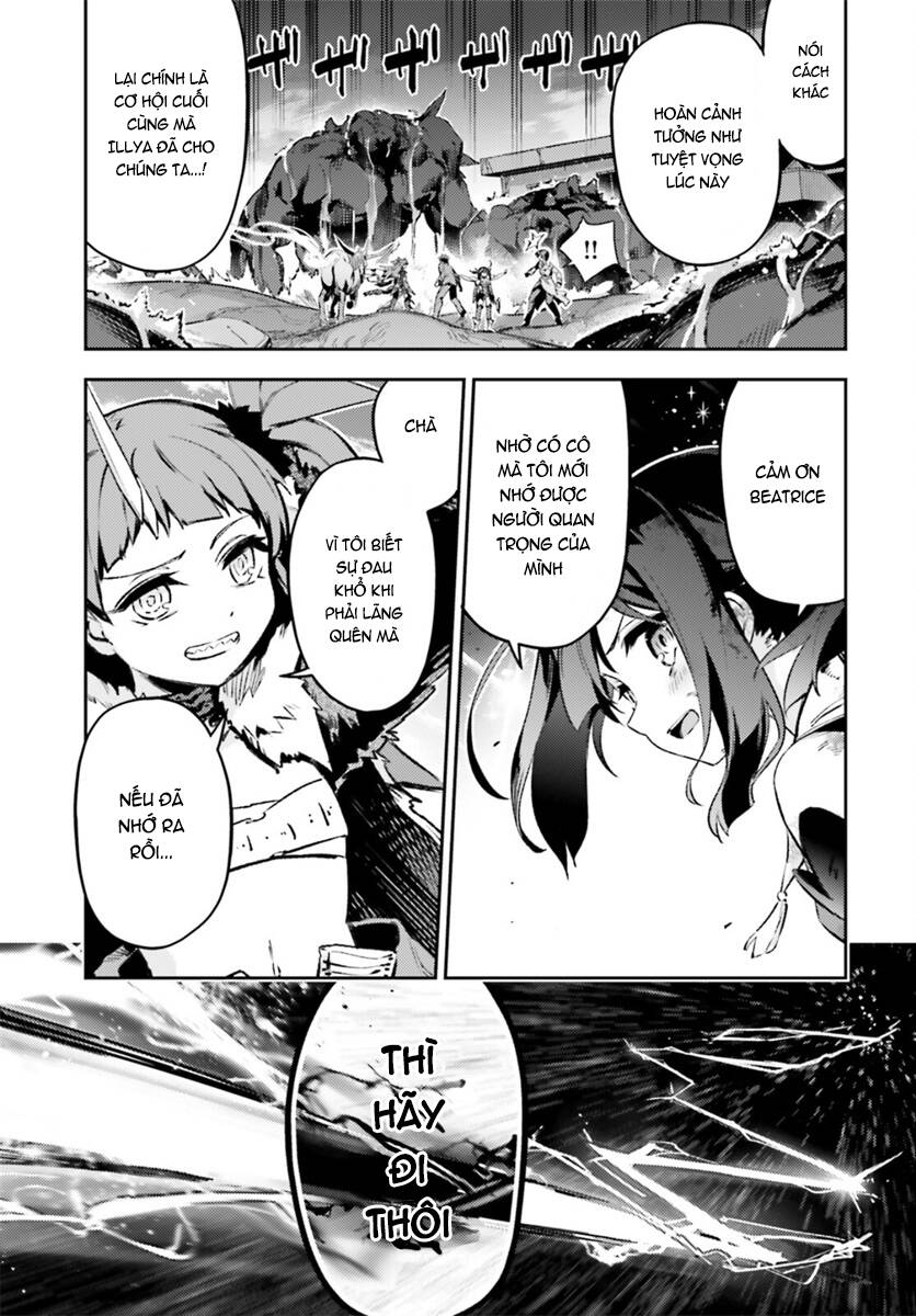 fate/kaleid liner prisma illya drei! chapter 71 16