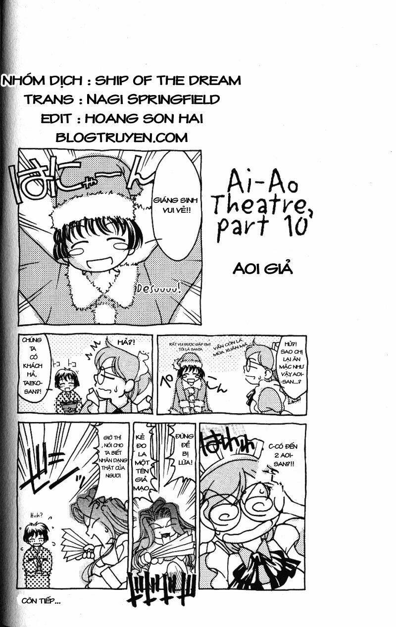 ai yori aoshi chapter 43 2