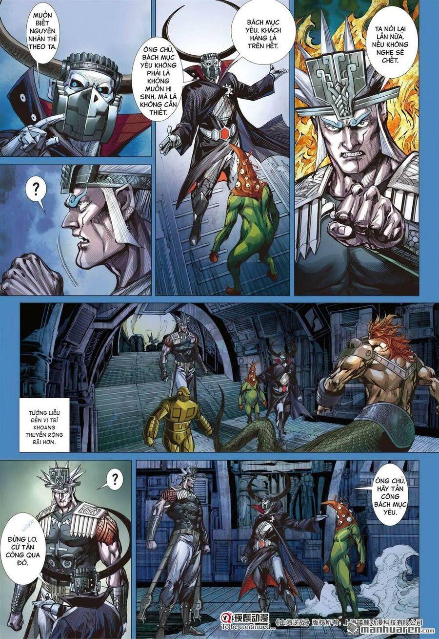 sơn hải kinh truyện chapter 331 8