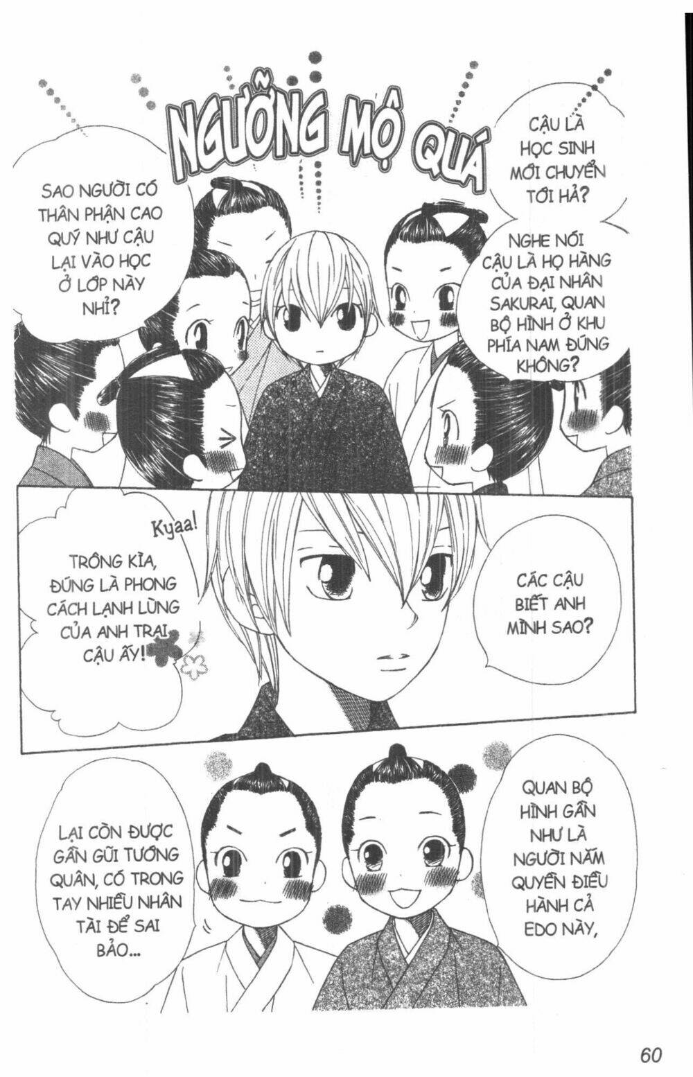 dừng chân ở edo chapter 1 72