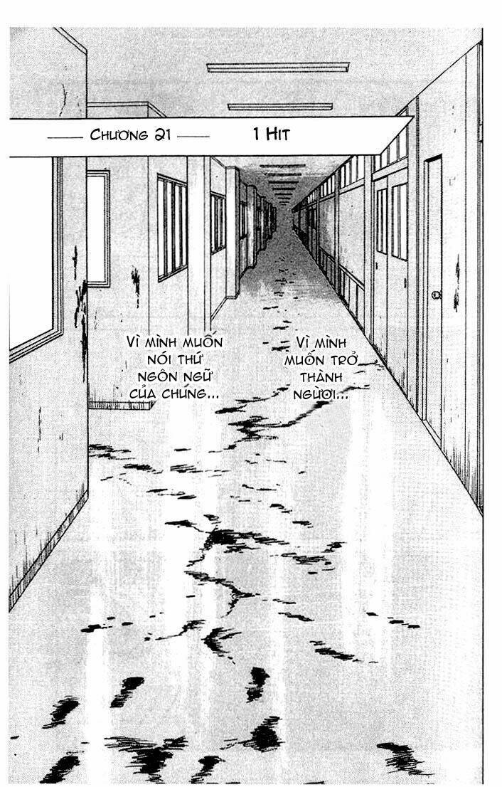 kiseijuu: sei no kakuritsu chapter 24 2