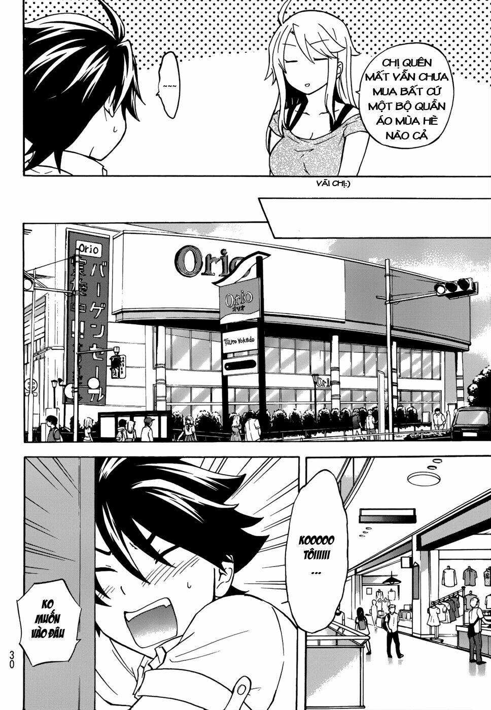 maga-tsuki chapter 24 4