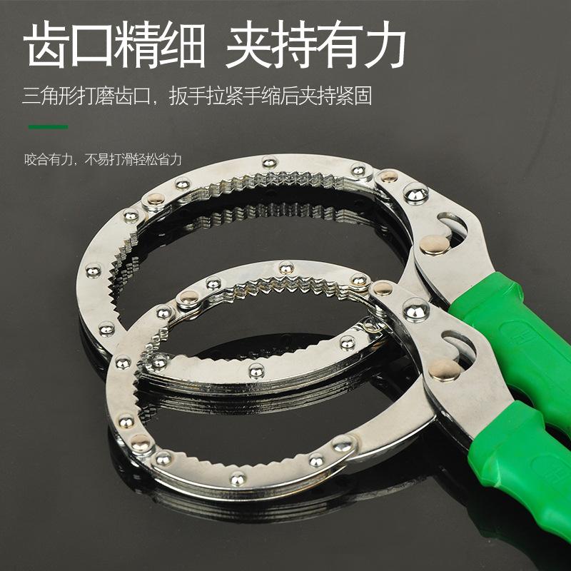 Phong cách mới nhất lọc máy cờ lê xích thay lọc dầu cờ lê lọc dầu lưới tháo lắp kìm xích đa năng bảo vệ ô tô