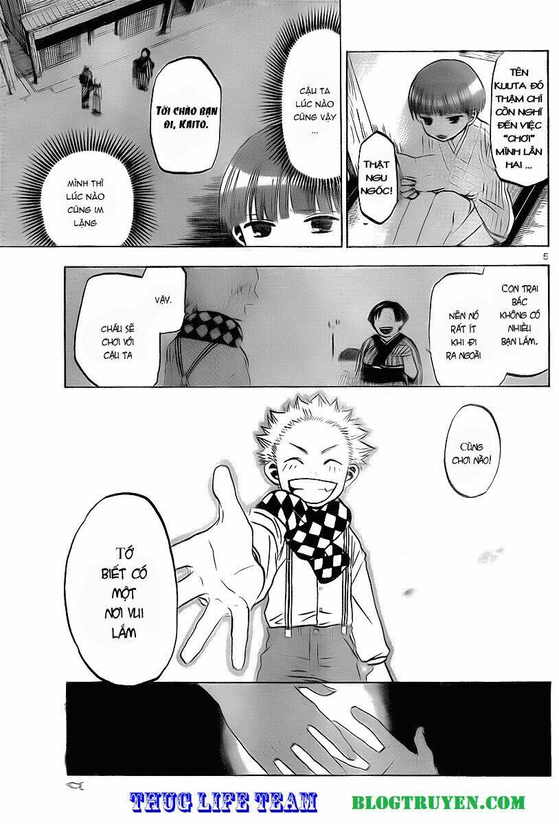 kaitai shinsho zero chapter 5 7