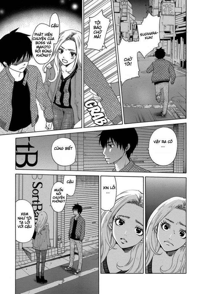 tokyo dted chapter 6 12