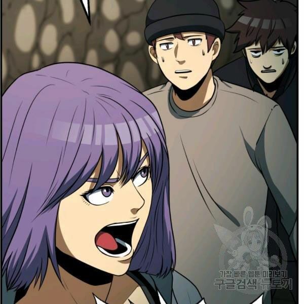 ngôi nhà kết nối với hầm ngục chapter 31 158