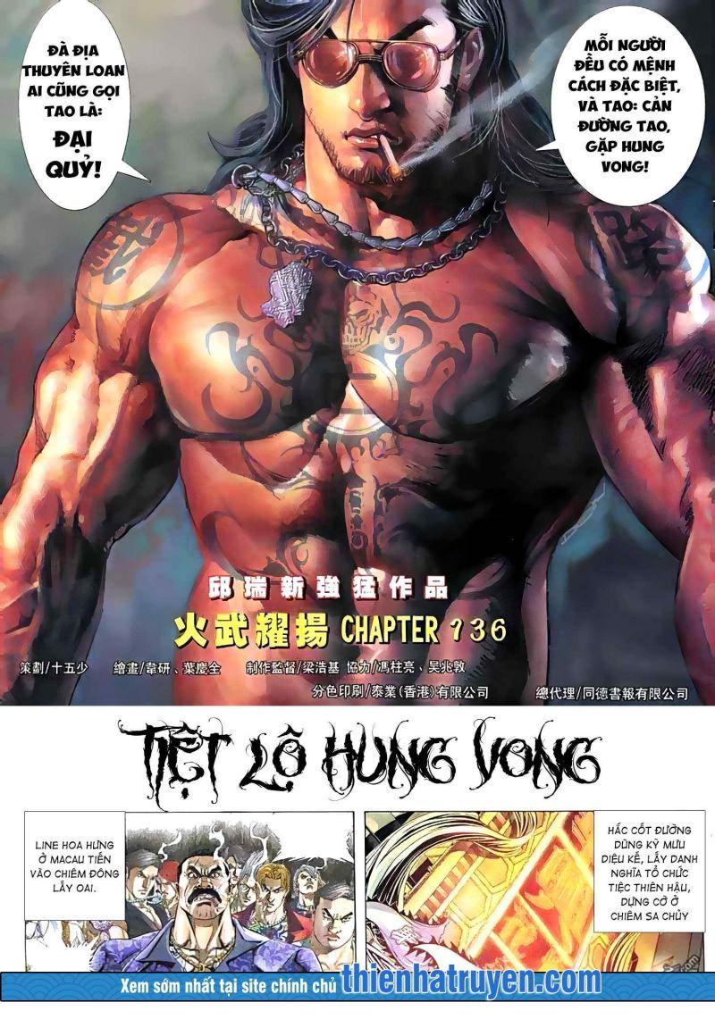 hỏa vũ diệu dương chapter 363 2