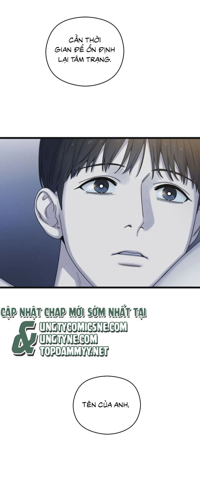 tương phùng chapter 71 25