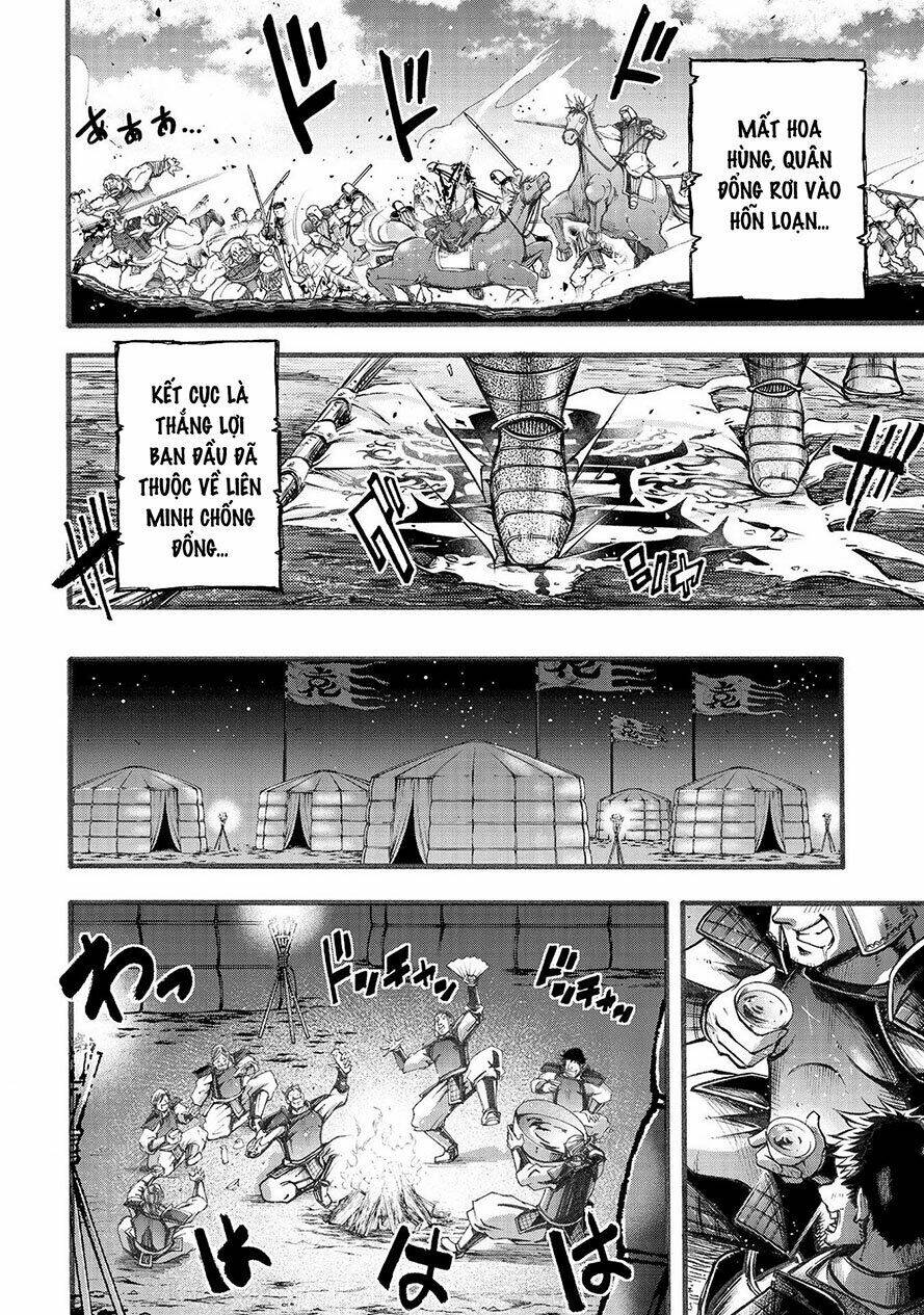 lữ bố truyền kỳ chapter 5 15