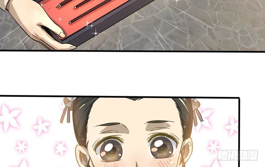 quẻ phi thiên hạ chapter 18 22