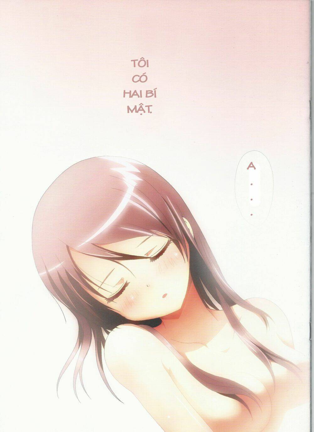 kuttsukiboshi chapter 3 5