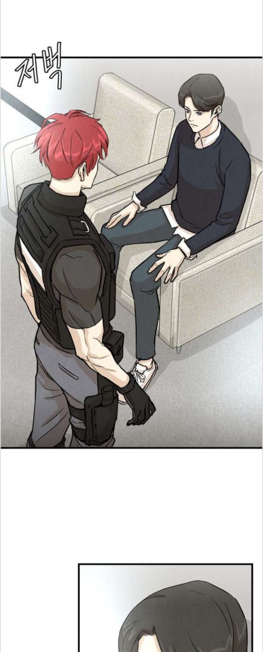 return survival chapter 11 24