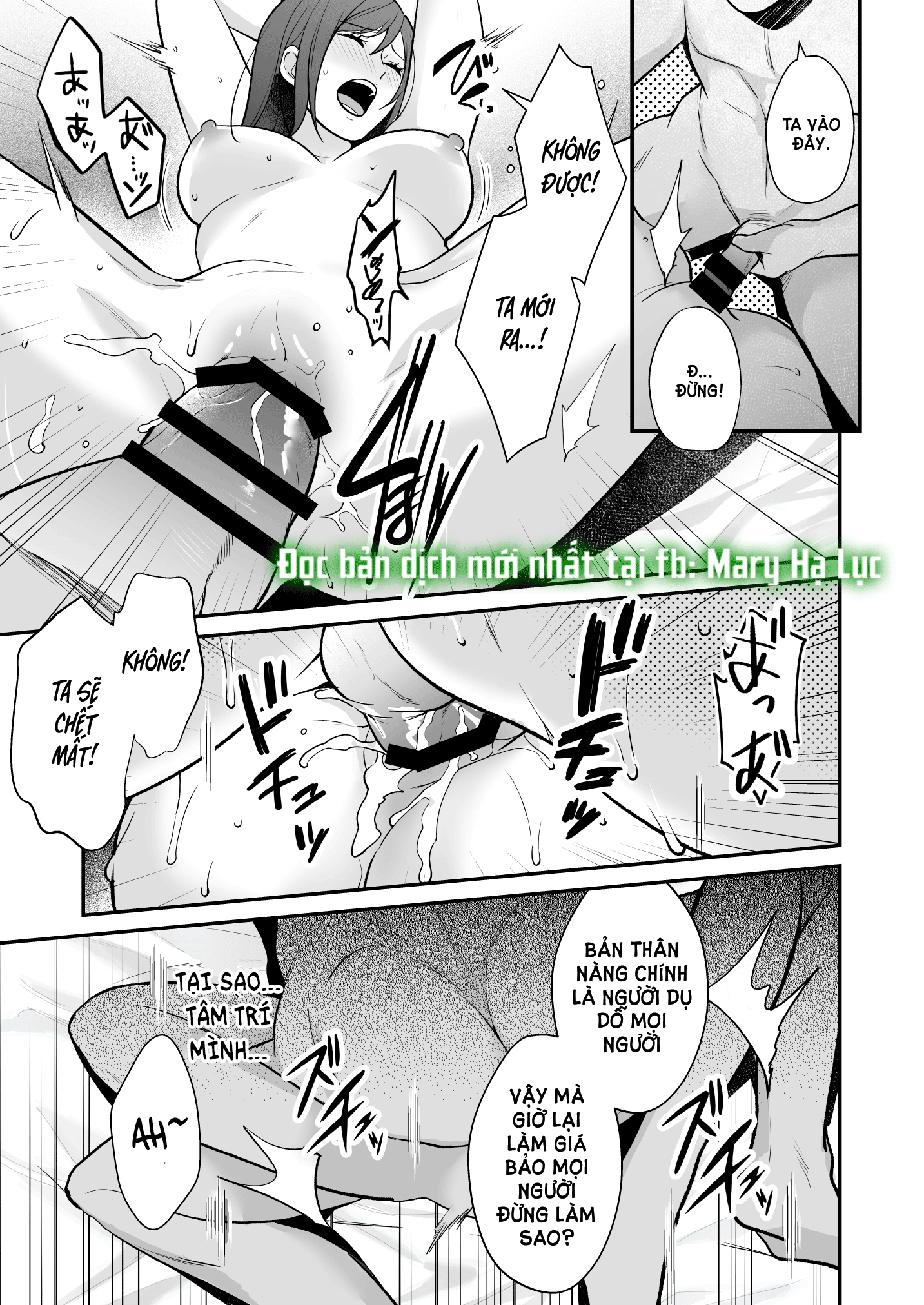 [21+] chuyển sinh thành nữ phụ phản diện lẽ nào tôi vào nhầm ải harem chapter 3.2 2