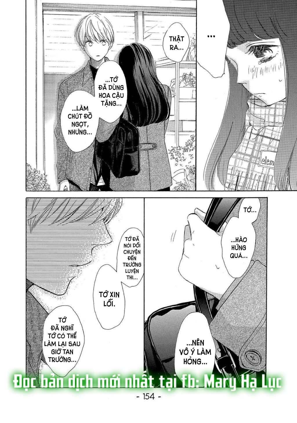 vẻ đẹp mĩ miều của ran-san chapter 24.2 5