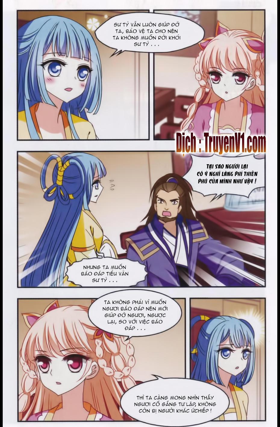 phong khởi thương lam chapter 85.2 9