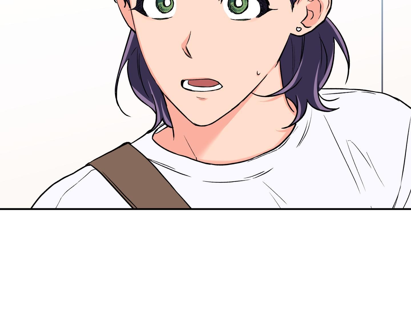 gâu gâu! chapter 45 24