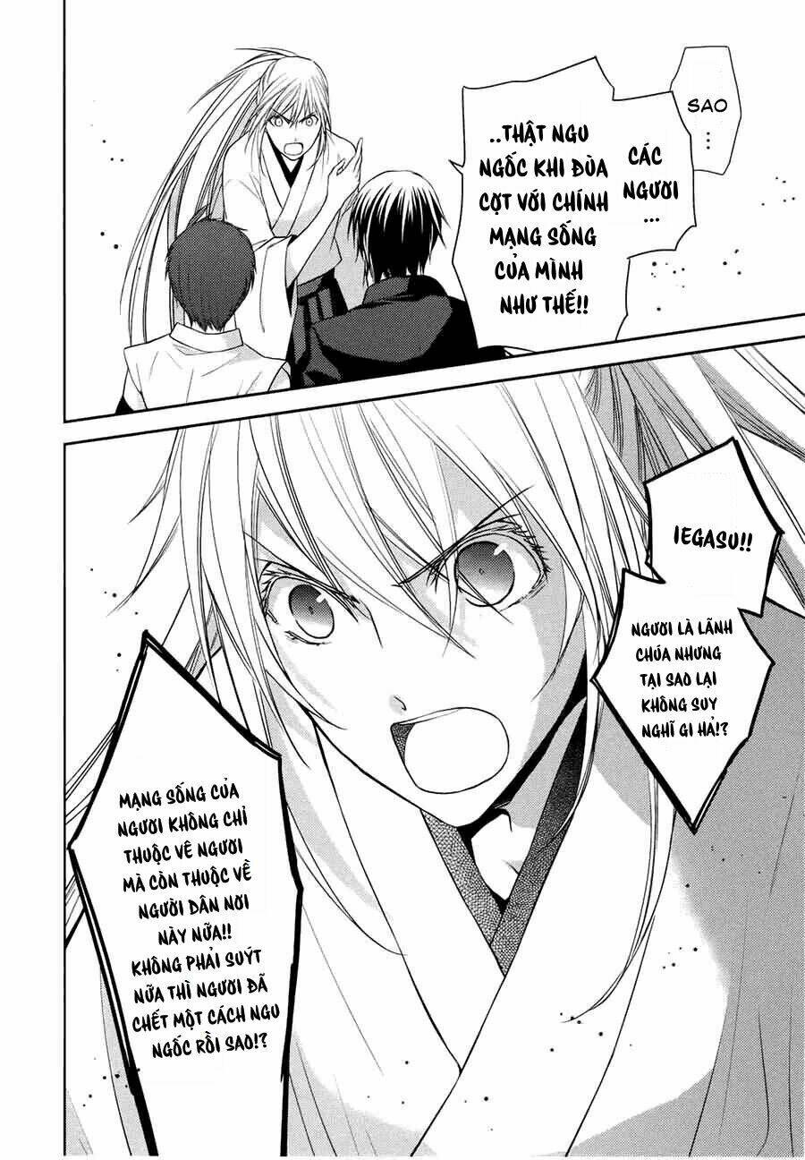 sengoku blood - bara no keiyaku chapter 10 20