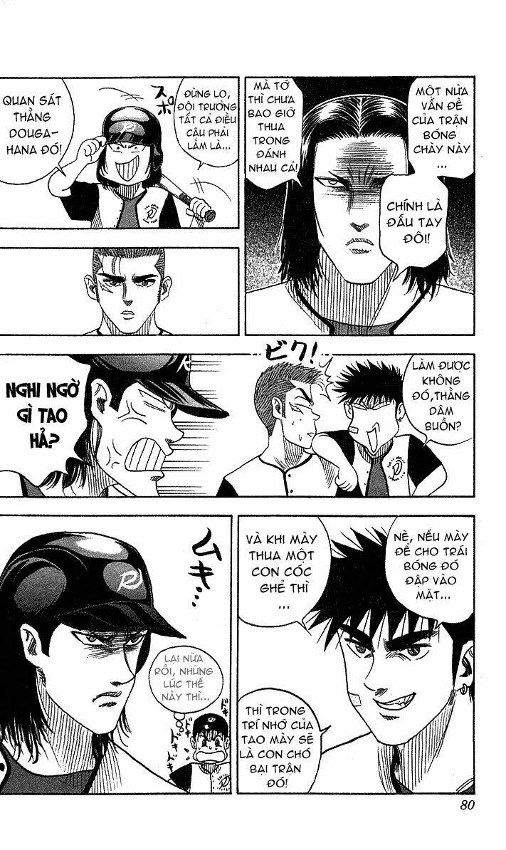 hareluya chapter 47 14