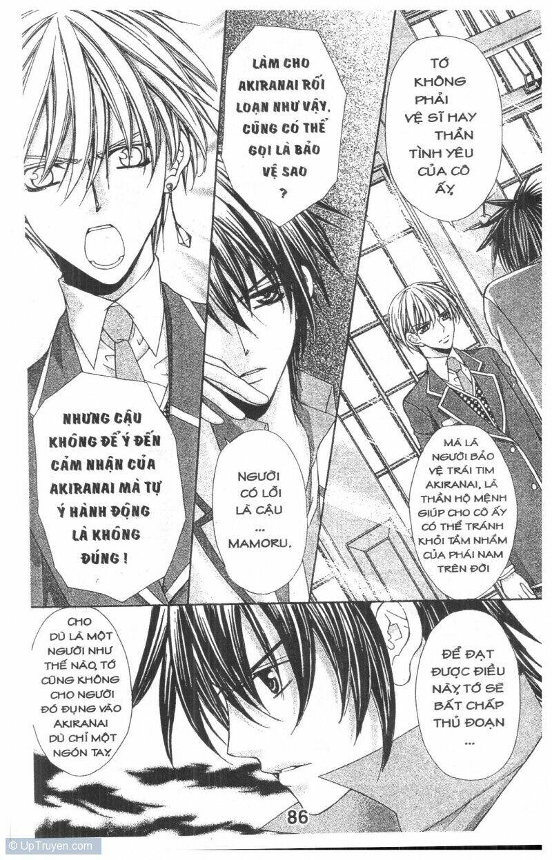 heart no daiya chapter 2.1 54